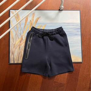 Shorts Bermuda en Coton French Terry pour Hommes – Confortables, Décontractés, Idéaux pour la Gym, Taille Mi-Haute avec Cordon de Serrage, Séchage Rapide, Personnalisables – Vente en Gros - Product Image 5
