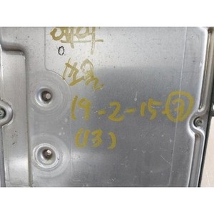 Módulos de Computación y ECUs Usados Soul 391102BCB3 - Product Image 4