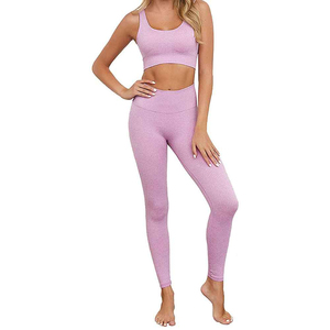 Conjunto de Yoga de Alta Calidad, Cintura Elástica Delantera Sólida, Transpirable, Ligero y de Secado Rápido - Product Image 1