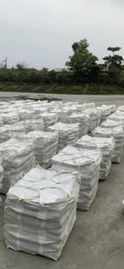 Vente en gros de ciment Portland gris 42.5 N/R 40kg prix par sac - Product Image 5