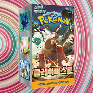 Caja de Expansión Clay Burst de Pokémon, Versión Coreana, Juego de Cartas Coleccionables de Anime, Cartas Pokémon Coleccionables al por Mayor - Product Image 4