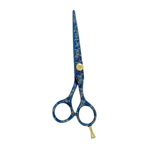 Ciseaux de coiffure professionnels Advantage Impex B-212, couleur personnalisée or, vis en acier inoxydable allemand de qualité supérieure C440 - Product Image 2