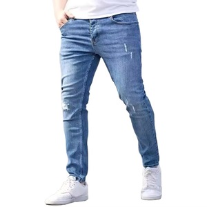 Jeans de Mezclilla de Primera Calidad, 100% Algodón, Corte Recto, Ligeros, Casuales, Transpirables y Ecológicos, Venta al Por Mayor en Pequeñas Cantidades a Precio Económico - Product Image 1