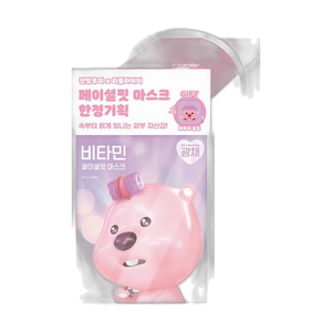 แผ่นมาส์กหน้าไฮยาลูรอนิค แอซิด บำรุงผิวขาวใส ผสมสารสกัดจากสมุนไพร - Product Image 1