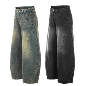 Pantalon en jean délavé taille haute à jambe large, coupe décontractée en coton, style jean - Product Image 3
