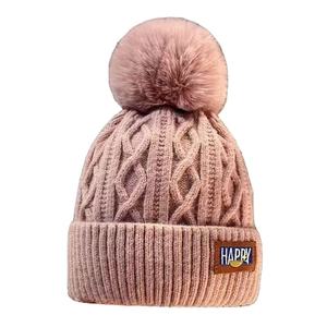 Gorro de Punto Cálido y Elegante con Bordado 3D, Gorro de Invierno Unisex para Adultos para Clima Frío - Product Image 1