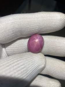 Rubí Estrella Natural y Corindón Rosa – Gema de Corte Ovalado, 31.29 Quilates, 18.93×15.89×9.95mm - Product Image 5