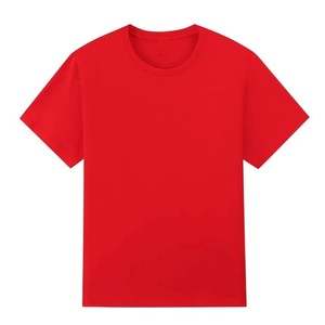 T-shirt en coton uni pour homme, respirant, léger, confortable, décontracté, idéal pour tous les jours, indispensable pour l'été - Product Image 1