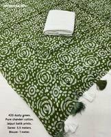 Kain Katun Chanderi Murni Berkualitas Terbaik dengan Cetakan Batik Seluruh Permukaan & Rumbai Katun Pallu Saree-Blus Bordir Putih Busana Wanita