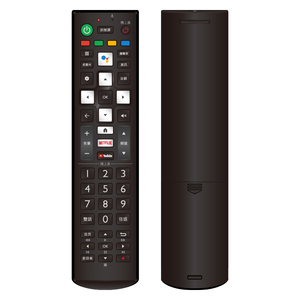 Factory OEM Infrared <b>Remote</b> for STB / <b>TV</b> Box – LED Indicator, Customizable Design - Product Image 4