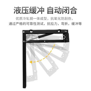 Concealed <b>Shoe</b> Changing Bench Wall Mounted Foldable Entryway Stool <b>Storage</b> Rack German Craftsmanship - Product Image 4