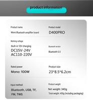 D400PRO 100W Mono Home Amplifier dengan TWS Pairing, Sirkuit Penguat Terintegrasi & Pengisian Daya Baterai untuk Audio DIY