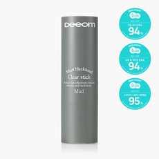 Diom Discount Vacuum Blackhead Remover Scrub Balm 1ea 1ea Blackhead Stick Scrub Balm