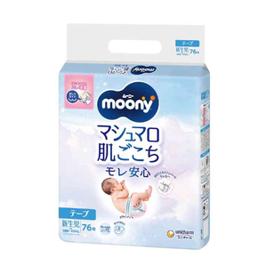 Pañales Suaves Moony Marshmallow para Bebés Recién Nacidos de hasta 5 kg, Tipo Cinta, 76 Unidades, Protección Contra Fugas, Pañales Desechables Japoneses - Product Image 1