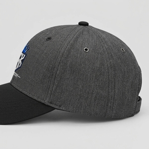 Gorra de béisbol para exteriores diseñada con tela ligera, cómoda y transpirable, visera curva y cierre ajustable para viajes. - Product Image 2