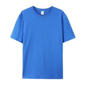 Camiseta de Hombre, Corte Regular, Cuello Redondo, Manga Corta, Color Sólido, Algodón Jersey, Estilo Casual, Tejido Liso - Product Image 4
