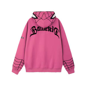 Sudadera con Capucha Extra Grande para Hombre, de Poliéster/Algodón, Ecológica, Moderna, de Color Sólido, con Logotipo Bordado en la Parte Delantera, Personalizable, para Otoño - Product Image 5
