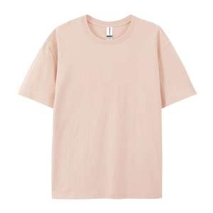 Camisetas de Hombre de Alta Calidad, Personalizadas con Serigrafía, Antiarrugas, de Secado Rápido, Transpirables, de 220g, de Poliéster y Algodón - Product Image 3