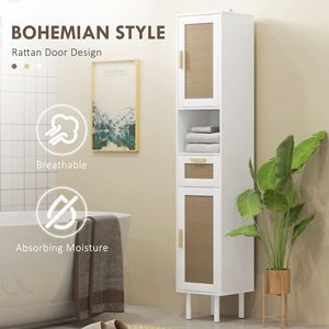 67\" <b>Tall</b> White Bathroom <b>Storage</b> Cabinet European-Design Minimalist Freestanding Narrow Cabinet Rattan Doors Adjustable Shelves - Product Image 4
