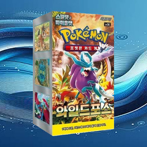 Cartes Pokémon Wild Force, version coréenne, pack d'extension, jeu de cartes à collectionner, passe-temps pour adultes, cartes TCG populaires - Product Image 1