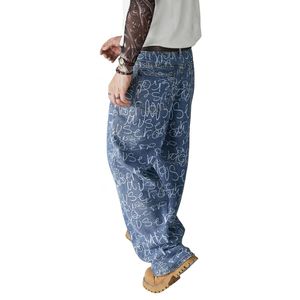 Jean en denim décontracté chic pour homme, coupe ample, respirant, délavé, jambe large, idéal pour le printemps - Product Image 1
