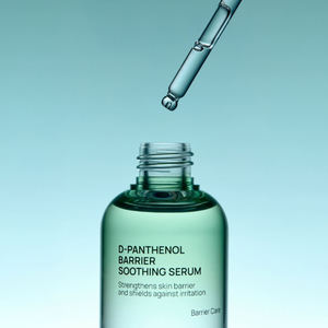 เซรั่มบำรุงผิวหน้า JUMISO D-Panthenol Barrier Soothing Serum 70 มล. ผลิตภัณฑ์บำรุงผิวจากเกาหลี ผสมไฮยาลูรอนิค แอซิด ช่วยปลอบประโลมผิว เซรั่มบำรุงผิวหน้าสูตรอ่อนโยน ผสม BHA - Product Image 3