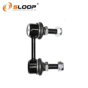 56261-4RA0B Biellette de barre stabilisatrice arrière en L pour Nissan - Product Image 6