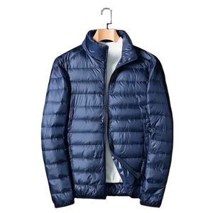 Chaqueta de pato blanca ultraligera para hombre para Otoño Invierno impermeable Casual portátil al aire libre Abrigo acolchado chaqueta de tela - Product Image 4
