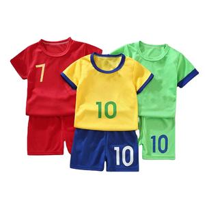 Ropa Deportiva Innovadora de Secado Rápido y Elástica, Mayor Comodidad, Diseño Único, Aspecto Dinámico, Uniforme Deportivo, Uniforme de Fútbol - Product Image 1