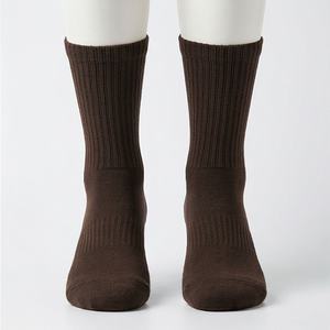 Men Thermal Crew Neck Winter Hiking Merino <b>Wool</b> <b>Socks</b> Breathable Warm Outdoor Trekking Athletic Durable Customized Color Pairs - Product Image 1