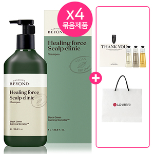 Oltre il Set per la cura dei capelli con Shampoo con forza curativa 1L X4 Shopping Bag gratuita 3 tipi di crema per le mani - Product Image 1
