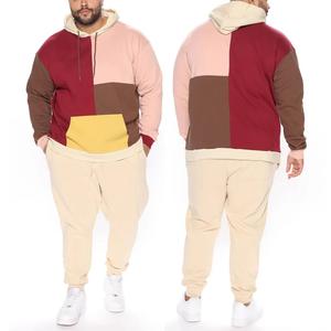 Pantalones Deportivos de Alta Calidad 100% Algodón para Hombre, Venta al Por Mayor, 330GSM, Talla XL, Antiarrugas, con Logotipo Personalizado - Product Image 6