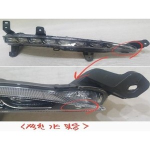 ไฟตัดหมอกมือสอง G90/EQ900 ด้านขวา รุ่น 92208D2000 - Product Image 4