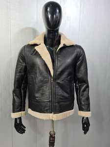 Veste en cuir et fourrure de haute qualité, tendance et élégante, très chic et cool - Product Image 1