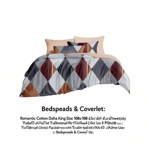Romantic Cotton Dohar King Size 108x108 Inch Soft Lightweight Traditional Print <b>Bedspread</b> Coverlet for Hotel or Home Use - Product Image 2