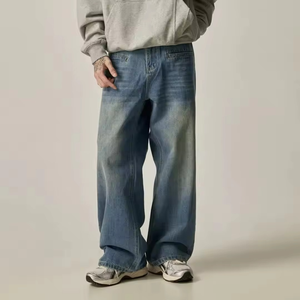 Jeans droits pour hommes en denim élégant, style streetwear, blanc, coupe ajustée, délavé, vente en gros - Product Image 5
