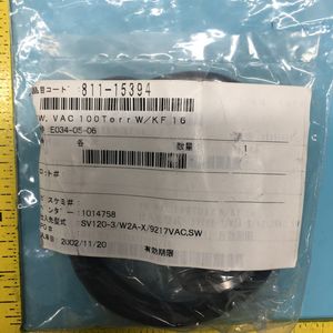 สวิตช์สุญญากาศ WASCO SV120-31W2A-X/9813, 139702 - อุปกรณ์และอะไหล่เซมิคอนดักเตอร์ระดับโลกที่เชื่อถือได้ - Product Image 2