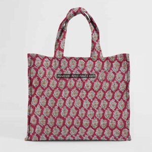 Sac fourre-tout matelassé carré en coton fait à la main imprimé bloc indien grand sac de plage matelassé avec fermeture sac portable pour femme - Product Image 1