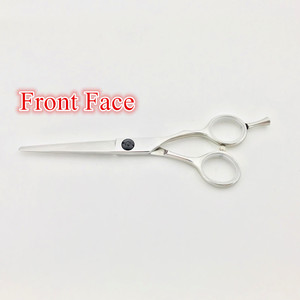 Ciseaux de coiffure professionnels en acier japonais 440C de 5,5 pouces pour barbier et salon de beauté - Product Image 2