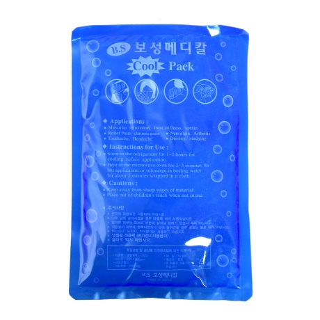 Non-freezing Boseong Cold Pack Ice Pack Large 1-stage Ice Swelling Pack