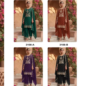 ชุดคุर्ติผ้าชีฟองปักลายหรูหรา แบบยืดได้ ใส่ได้สองด้าน สไตล์โมเดิร์น พร้อมผ้าคลุมไหล่ |   ชุดสูทดีไซน์เนอร์แบบซีเควนซ์ คัทลี วอร์ค |   ปาร์ตี้ - Product Image 1