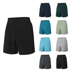 Shorts pour hommes en tricot Spandex/Polyester à séchage rapide, avec logo patchwork vieilli sur le devant, fermeture à cordon de serrage et taille mi-haute - Product Image 2