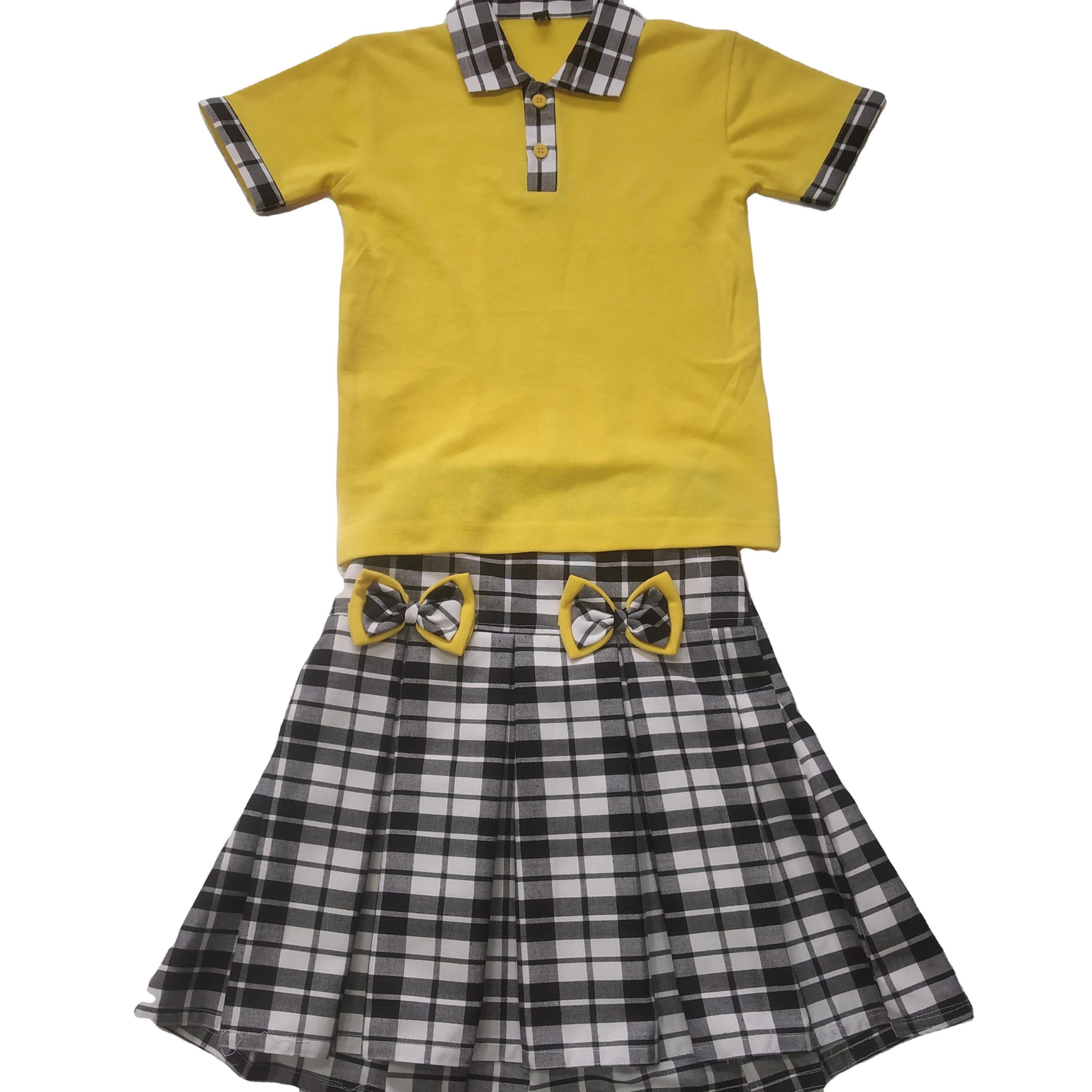 สีเหลือง