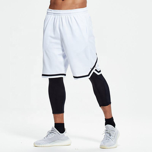 Nouveau design 2026 – Short de sport décontracté pour homme avec taille élastique et logo personnalisé - Product Image 1