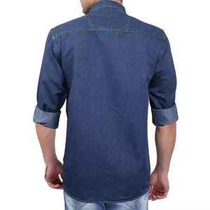 Nouvelle Chemise en Jean Grande Taille pour Homme – Style Décontracté, Personnalité Tendance, Couleur Personnalisable, Tricotée, Style Urbain, Respirante - Product Image 4