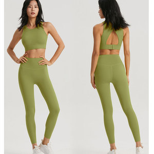 Ensemble de yoga pour femmes 2 pièces en satin, motif animalier floral, respirant, vêtements de sport, soutien-gorge de sport, leggings - Product Image 4