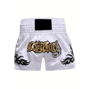 Pantalones Cortos de Boxeo MMA Elásticos de Alta Calidad para Hombre - Talla y Color Personalizables, Secado Rápido, Ropa Deportiva Ligera de Poliéster - Product Image 1