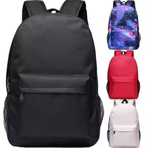 Mochila Escolar de Alta Calidad para Niños y Niñas, Mochila Deportiva Grande para Primaria, Bolsa para Libros - Product Image 2