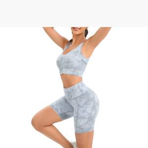 Ensemble de sport 2 pièces personnalisé pour femmes : soutien-gorge de sport et short froncé à taille élastique pour le yoga et l'entraînement - Product Image 2