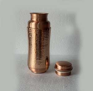 Lightweight Copper Water <b>Bottle</b> for Convenient Portability & Offering a <b>Blend</b> of Style & Tradition and Health Benefits Metal - Product Image 2